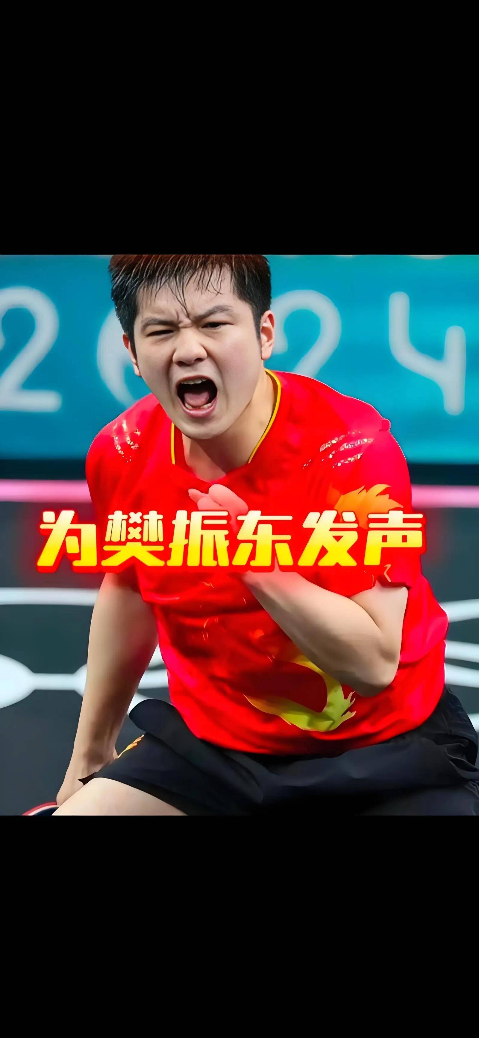九游娱乐入口-包含奥地利乒乓球队力克韩国乒乓球队，樊振东爆发神勇的词条