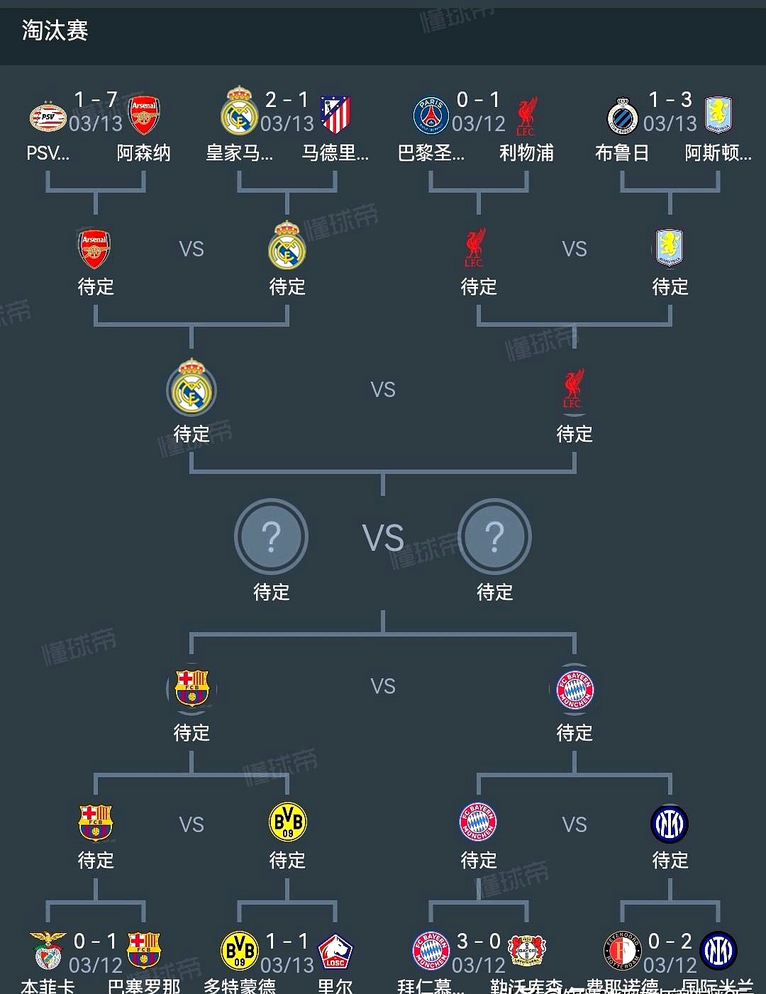 九游官网-德国主场对阵捷克：争夺欧预赛积分榜前列位置！的简单介绍