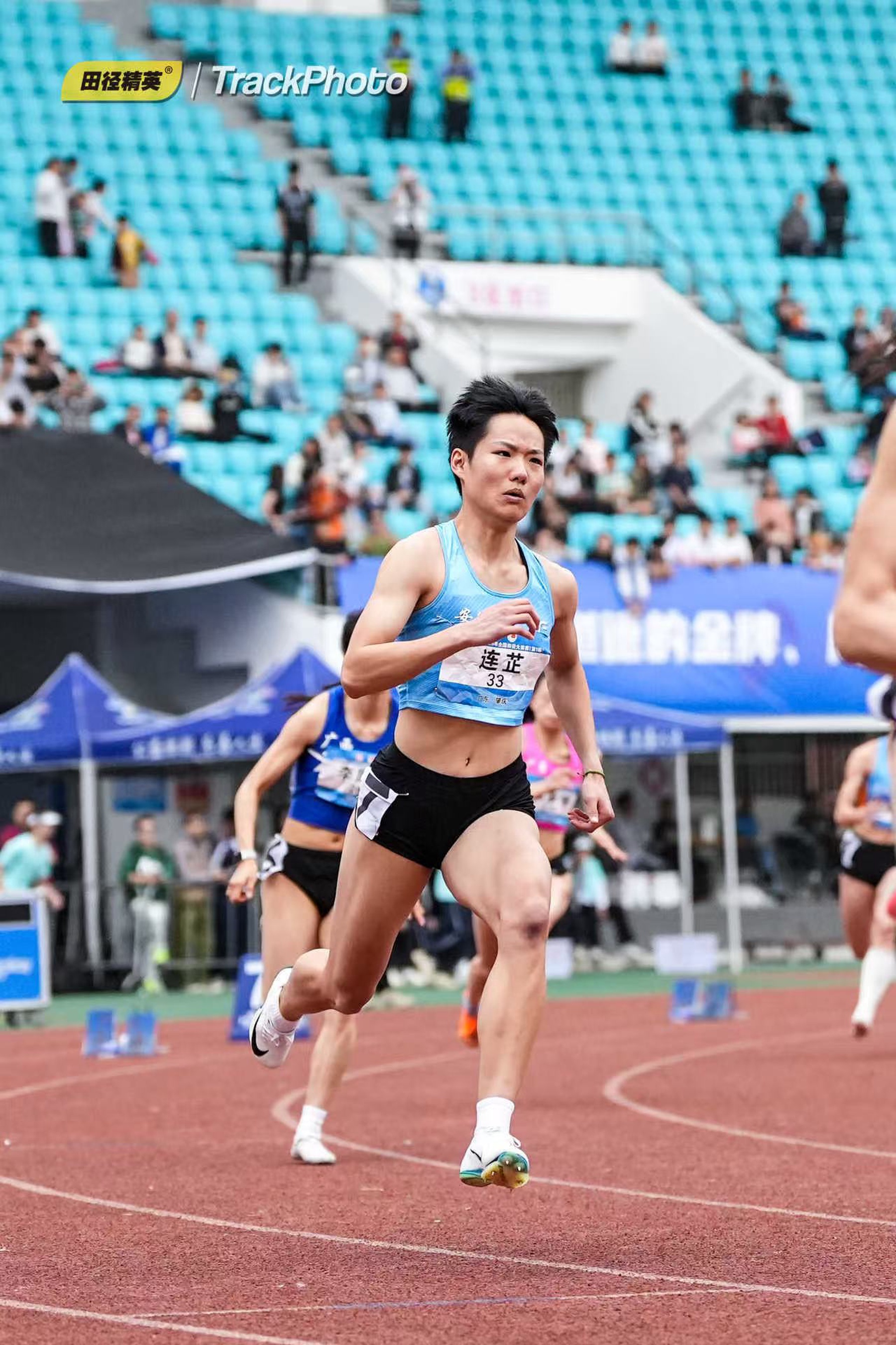 九游体育APP下载-包含田径项目取得新突破，选手斩获金牌喜人的词条