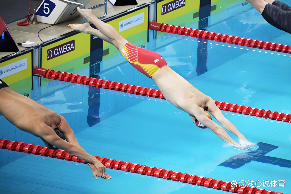游泳项目最终结果揭晓运动员夺得桂冠