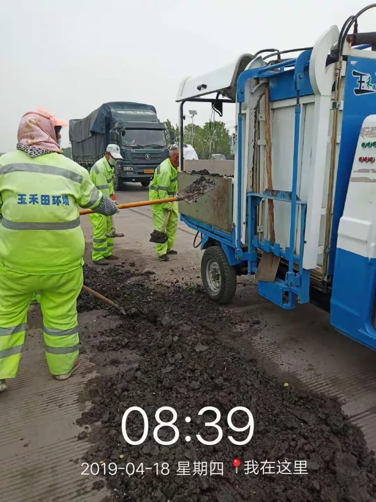 包含利尔队员步步为营，稳扎稳打预防失利的词条