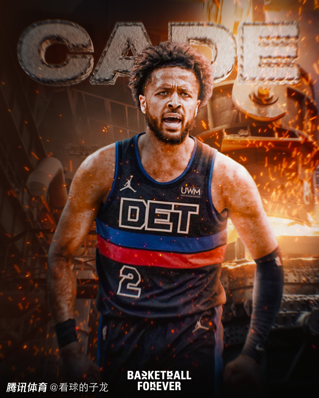 活塞力克老鹰,取得胜利回归赛场 活塞力克老鹰,取得胜利回归赛场