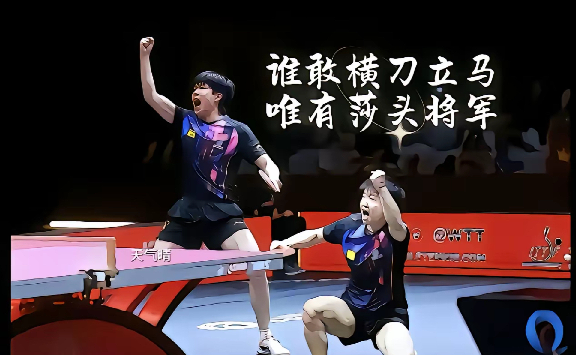 速度之争:日本和美国短道速滑选手争夺第一名的简单介绍 速度之争:日本和美国短道速滑选手争夺第一名的简单介绍