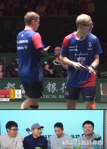 关于法国队碾压韩国队，许昕高光表现的信息